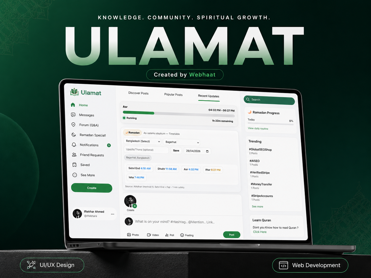 Ulamat.site